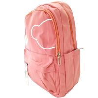 Nivalmix-Mochila Casual-Ordinary-Unique-N2450038-Rosa-Quanhe-2450038-001-2.jpg Nivalmix-Mochila Casual-Ordinary-Unique-N2450038-Rosa-Quanhe-2450038-001-2.jpg